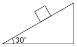 Physics-Motion in a Straight Line-81684.png